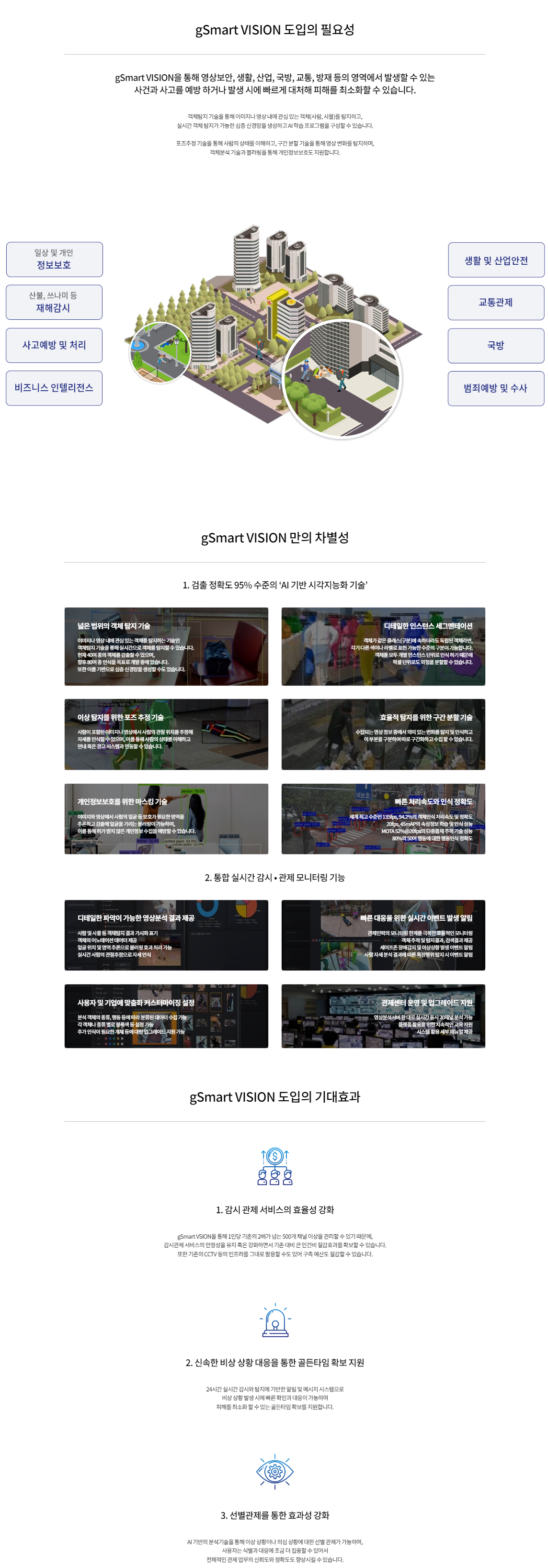 f9283a203717a82bd3ca6d93d69b9019_1708578596_7121.png