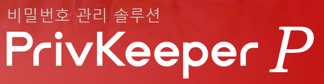 솔루션로고