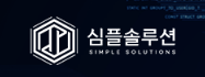 simplesol_logo.png