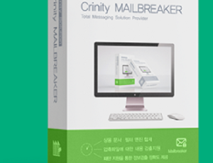 MAILBREAKER