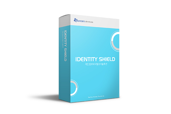 개인정보 비식별조치ㅣIDENTITY SHIELD