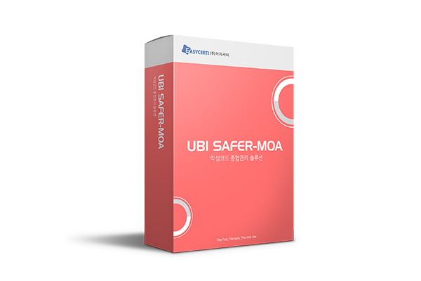 악성코드 종합관리ㅣUBI SAFER-MOA