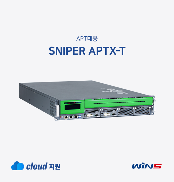 Sniper APTX-T