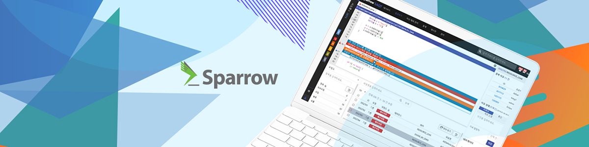 시큐어코딩 진단 도구 Sparrow