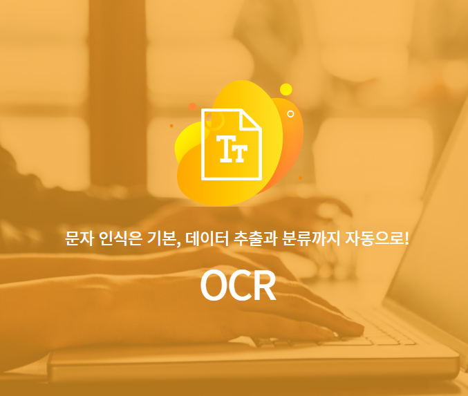 TextSense