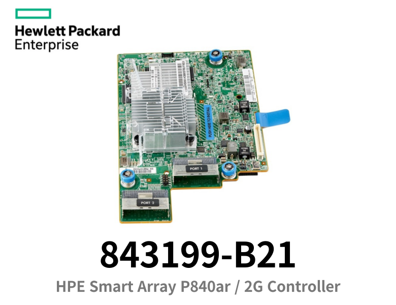 HPE 843199-B21