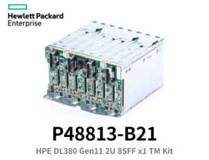 HPE P48813-B21