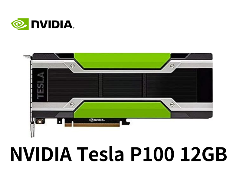 NVIDIA Tesla P100