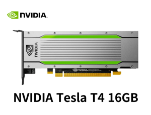 NVIDIA Tesla T4