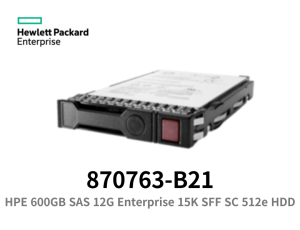 HPE 870763-B21 600GB HDD