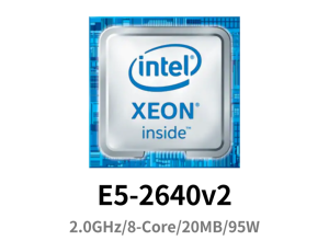 Intel® Xeon® E5-2640v2 Processor Kit