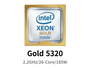 Intel Xeon Gold 5320 Processor