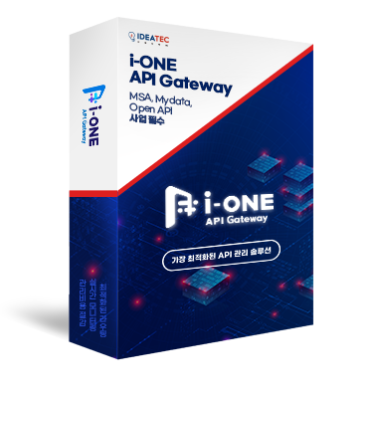 i-ONE API Gateway