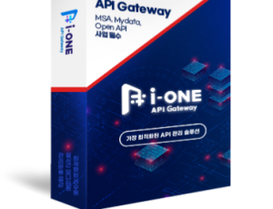 i-ONE API Gateway